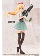 リトルアーモリー 【LAOP10】 創彩少女庭園用 タクティカルグローブ(グリーン) 【プラモデル】