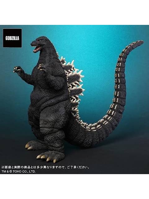 エクスプラス 東宝大怪獣シリーズ ゴジラ (1992)