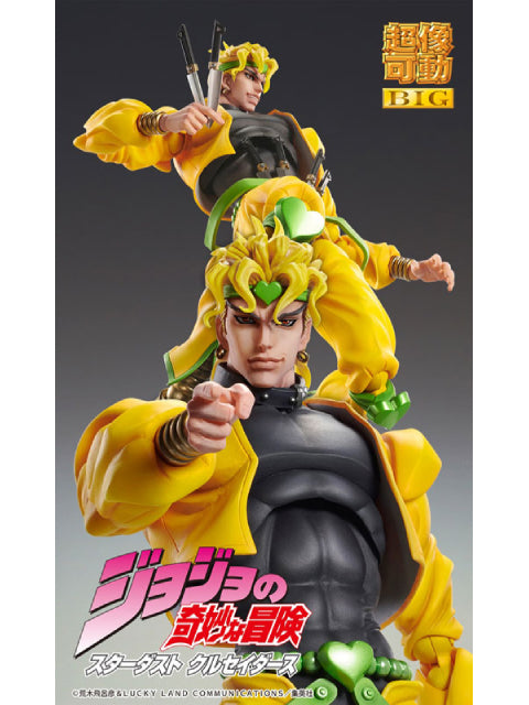 メディコスエンタテインメント 超像可動BIG DIO 「ジョジョの奇妙な冒険 第3部」