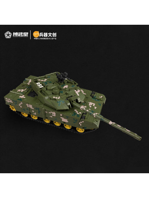 博武堂（BOWU SCHOOL） 15式戦車 パンサー 【BWT2002】 1/35 変形可動玩具