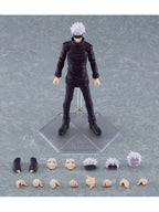 figma 557 五条悟 「呪術廻戦」