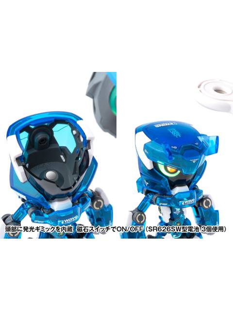 核誠治造 HEATS BOY ブルーVer アクションフィギュア