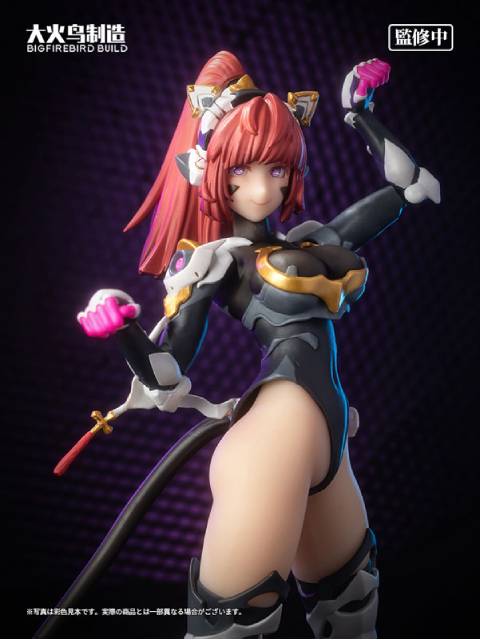 大火鳥玩具 ヒマワリ / サンフラワー 「サイエンスキャットレディーチーム」 001 1/9可動フィギュア