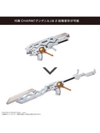 アゾン 江川樟美 version2.0 プラアーマー仕様  「アサルトリリィ」 1/12 アサルトリリィシリーズ No.061