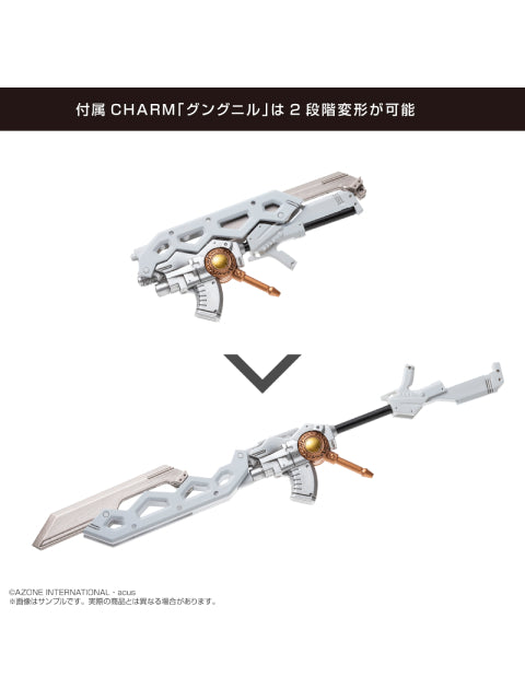 アゾン 江川樟美 version2.0 プラアーマー仕様  「アサルトリリィ」 1/12 アサルトリリィシリーズ No.061