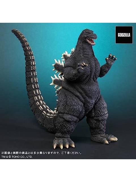 X-Plus Toho Giant Monster Series Godzilla (1992)