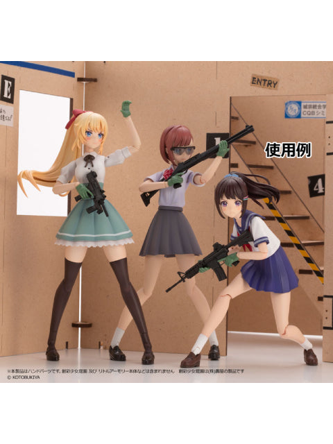 リトルアーモリー 【LAOP10】 創彩少女庭園用 タクティカルグローブ(グリーン) 【プラモデル】