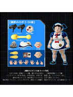 千値練 RIOBOT 鋼鉄のロボコ DX版 アクションフィギュア 「僕とロボコ」