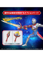 Figure-rise Standard ウルトラマンデッカー フラッシュタイプ 【プラモデル】