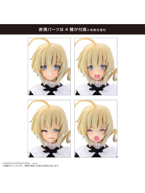 アゾン 天野天葉 version2.0 プラアーマー仕様 1/12 アサルトリリィシリーズ No.062