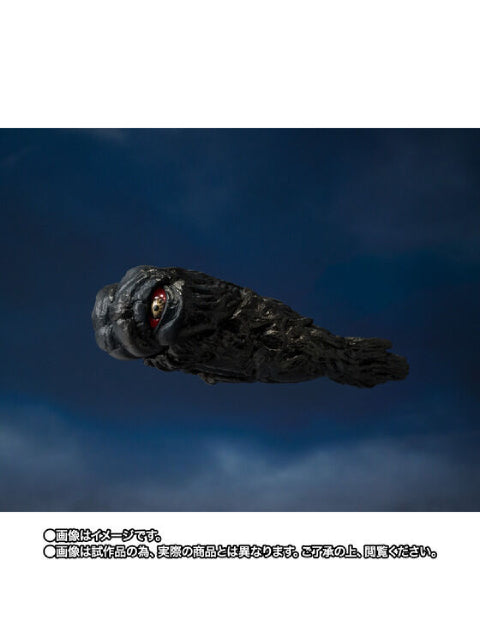 【魂ウェブ商店 限定品】 S.H.MonsterArts ヘドラ 50周年特別記念セット 【新古品 特別価格】